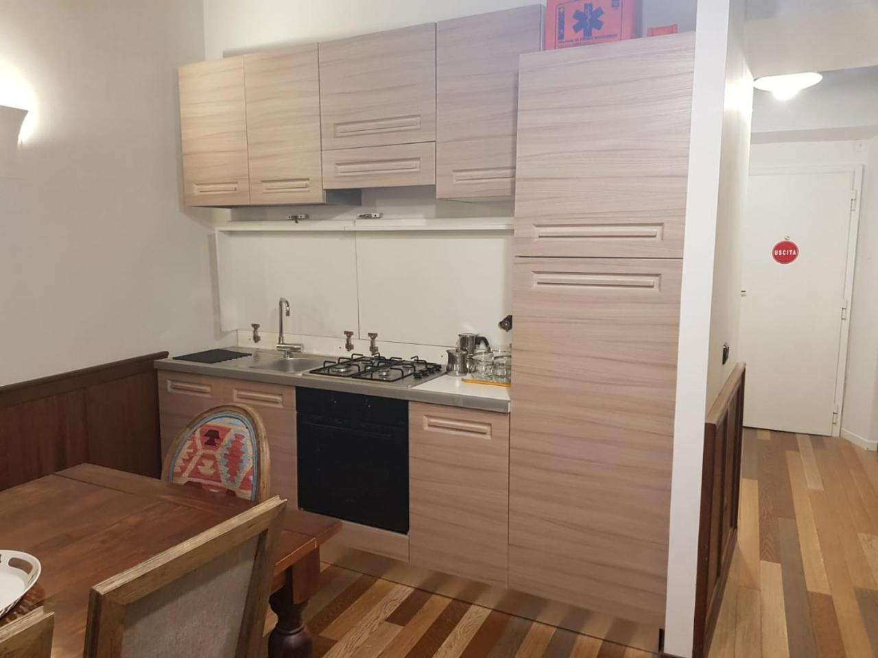 Hub Spagna Guest House